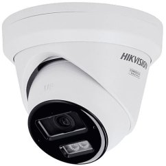 Hikvision Kamera IP DS-2CD2343G2-LIZ2UY(2.8/4mm)