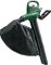 Bosch Vysávač na lístie UniversalGardenTidy 2300 (06008B1002)