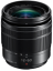 Panasonic Lumix DC-GH5M2ME+ FS12060