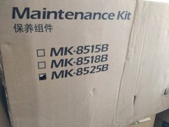 Kyocera MK-8525B