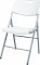 Home It Enjoy>it® luksus klapstol 45 × 50 × 88 cm hvid/grå