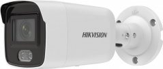 Hikvision Hikvision ColorVu IP Bullet DS-2CD2047G2-LU(4mm)(C) 4MP