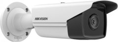 Hikvision Hikvision Kamera IP DS-2CD2T83G2-4I(4mm)