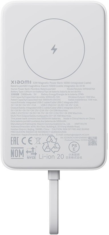 Xiaomi Xiaomi 33W Magnetic Power Bank 10000mAh,white (DE)