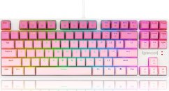 Redragon K645 Brown switch (K645W-GP-RGB)