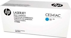 HP 651A Cyan Originál (CE341AC)