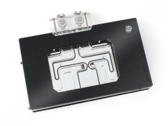 BitsPower Bitspower NEBULA Suprim/Gaming Trio/Vanguard RTX 5090 chłodnica, ARGB - acryl, Čierny