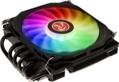 Raijintek Pallas 120 RGB (0R10B00121)