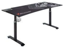 X Rocker Cougar XL