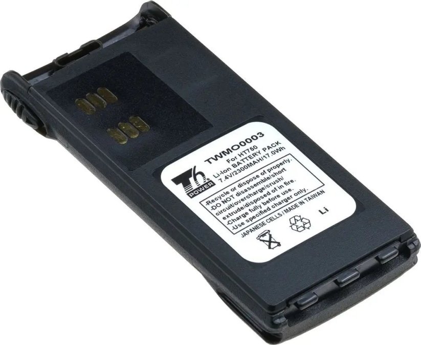 NoName Baterie T6 power Motorola GP320 GP340 GP360 GP380 Li-ion 2300mAh 17Wh 8595605516725