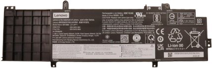 Lenovo 39.3Wh internal lithium-ion battery for Notebooks (5B10W51860)