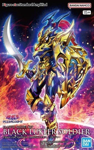 Bandai FIGURE RISE AMPLIFIED Yu-Gi-Oh! BLACK LUSTER SOLIDER