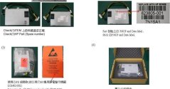 HP 290w AC power supply - 823805-001