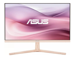 Asus VU279CFE-P