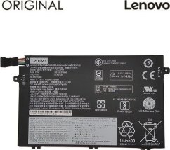 Lenovo Nešiojamo kompiuterio baterija LENOVO L17L3P51, 3880mAh, Original