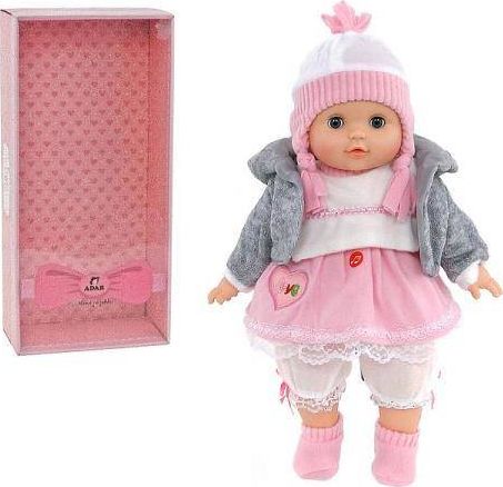 Adar Bábika Dziewczynka w pudełku 40cm (534124)