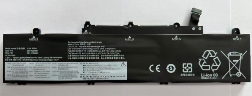 PNY Battery Li-Polymer 57.00Wh