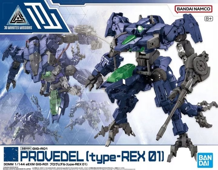 Bandai 30MM 1/144 GIG-R01 PROVEDEL[type-REX 01]