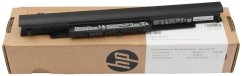 HP 56Wh Lithium-ion Notebook battery, 4.85Ah, 11.55V