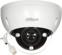 Dahua Technology KAMERA WANDALOODPORNA IP IPC-HDBW5541E-ZE-27135-DC12AC24V - 5 Mpx, 2.7 ... 13.5 mm - MOTOZOOM DAHUA