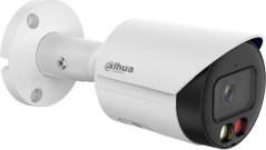 Dahua Technology KAMERA IP IPC-HFW2449S-S-IL-0280
