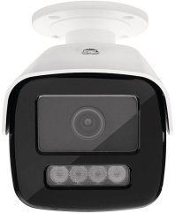 Abus Tubowa 4 MP 2,8 mm IR/WL (IPCA64512A)