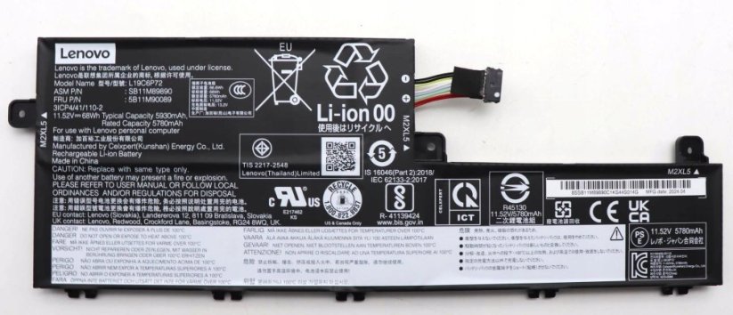 Lenovo Internal,6c,68Wh,LiIon,LGC