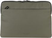 Tucano Notebook sleeve Tucano Gommo 16", žalias