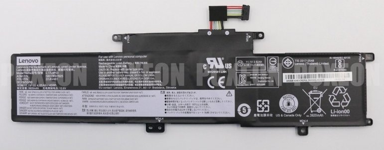 Plextor Battery Pack Li-Ion 4.05Ah