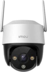 IMOU Kamera IMOU Outdoor Camera Cruiser SE + 5MP