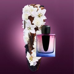 Shiseido Shiseido Ginza Night EDP 90ml W WOMEN