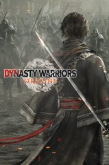 Microsoft MS ESD DYNASTY WARRIORS: ORIGINS Std Ed XSS ML