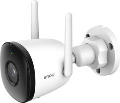 IMOU Kamera BULLET IPC-F22P  (IPC-F22P-0280B-imou) - MOIMOKAMB00F22P