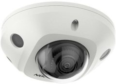 Hikvision DS-2CD2523G2-IS 2.8mm D PL