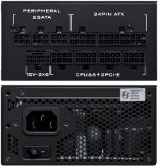 Lian Li SP Series Prokovinum 80 PLUS Prokovinum Zasilacz, SFX, w pełni modularny, PCIe 5.1, ATX 3.1 - 850 Watt, Čierny