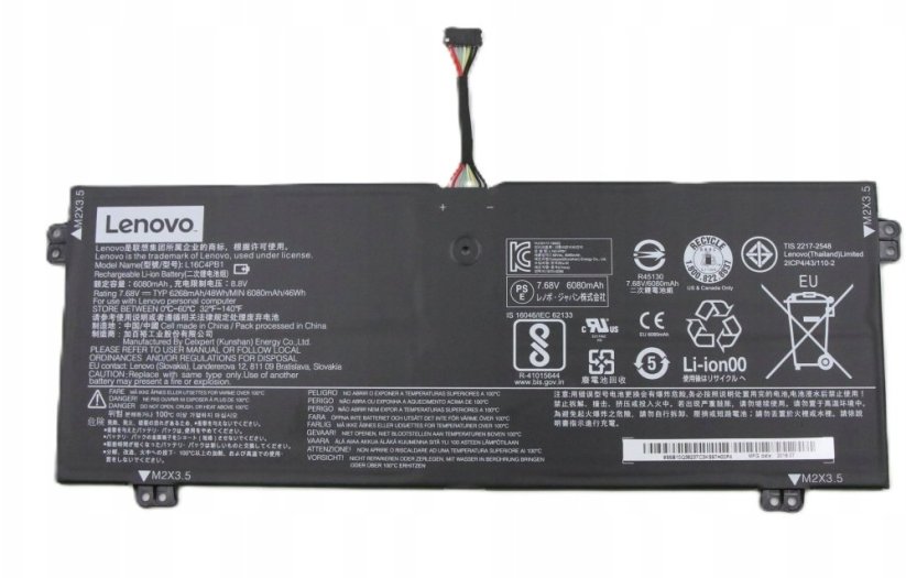 Lenovo FRU Yoga730 CP/C L16C4PB1
