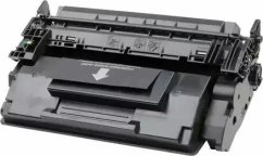 Extra Digital Spausdintuvo kasetė CANON CRG-057H be mikroschemos