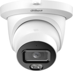 Dahua Technology NET CAMERA 5MP EYEBALL/HDW5559TM-ASE-IL-0360B DAHUA IPC-HDW5559TM-ASE-IL-0360B (6937552410008)