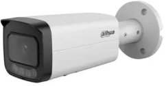 Dahua Technology Dahua Kamera Wandaloodporna IP 5 Mpx 2.8 mm (IPC-HFW5559T-ASE-IL-0280B)