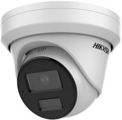 Hikvision Ultra Series (SmartIP) DS-2CD3366G2-ISU (2.8mm)(H)(eF) Dome Kamera bezpieczeństwa IP Wewnętrzna i vonkajšia 3200 x 1800 pikseli na strop (DS-2CD3366G2-ISU (2.8mm)(H)(eF))