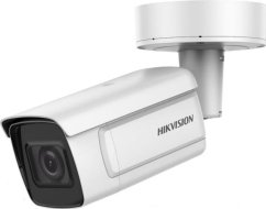 Hikvision DS-2CD5A26G0-IZS(2.8-12mm)(B) Kamera IP