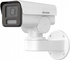 Hikvision KAMERA IP HIKVISION DS-2CD1A23G0-IZU (2.8mm-12mm)