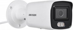 Hikvision Kamera IP Hikvision DS-2CD2047G2-L(2.8mm)(C)