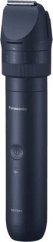 Panasonic MULTISHAPE ER-CKN1-A301