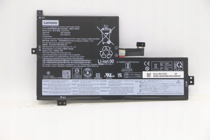Dell 47Wh lithium-ion battery for