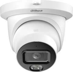 Dahua Technology NET CAMERA 5MP EYEBALL/HDW5559TM-ASE-IL-0360B DAHUA IPC-HDW5559TM-ASE-IL-0360B (6937552410008)