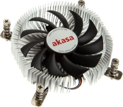 Akasa AK-CC7129BP01
