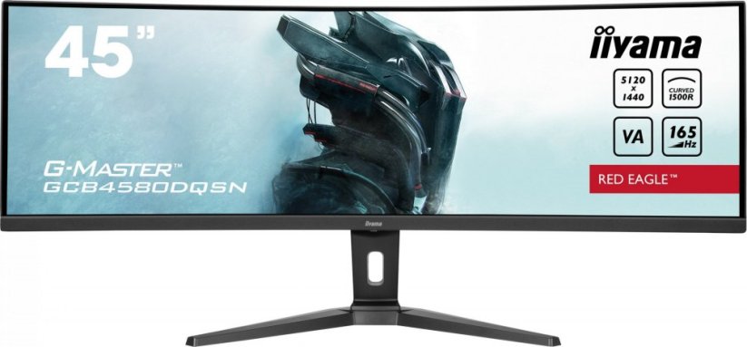 iiyama G-Master GCB4580DQSN