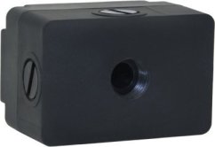 Alphacool Eisstation 40 DC-LT - pojemnik, Čierny