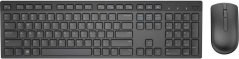 Dell KM636